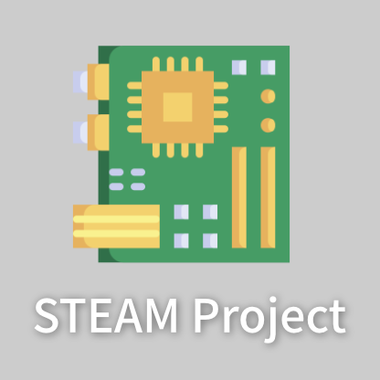 STEAM Project