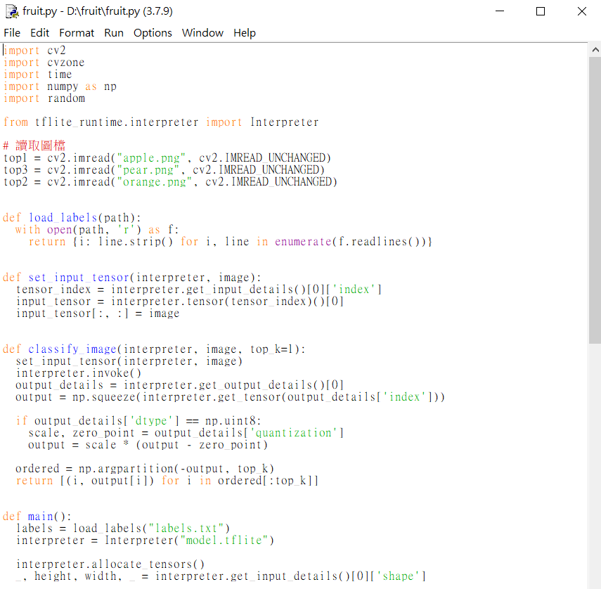 Programming – Jason Workshop