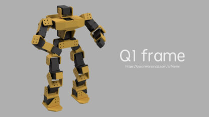 Q1 frame 人型機械人實驗機體