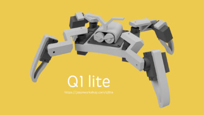 Q1 lite – Quadruped Robot