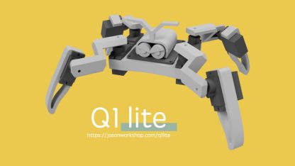 Q1 lite – Quadruped Robot