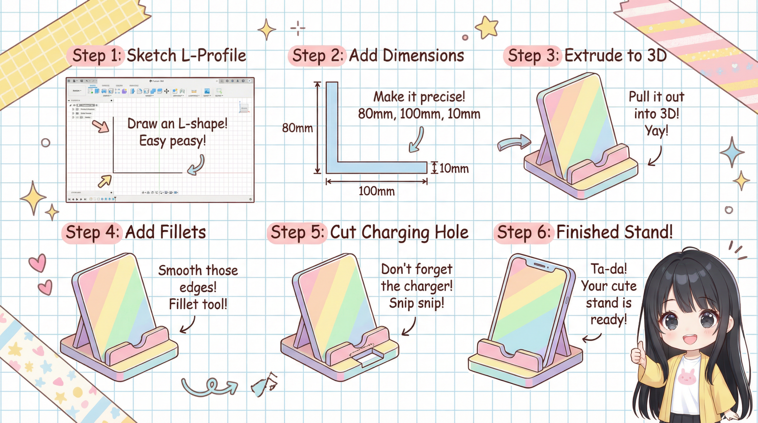 手機座製作步驟教學 - 日系少女筆記風格插圖